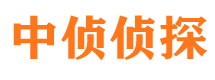 金牛市侦探调查公司